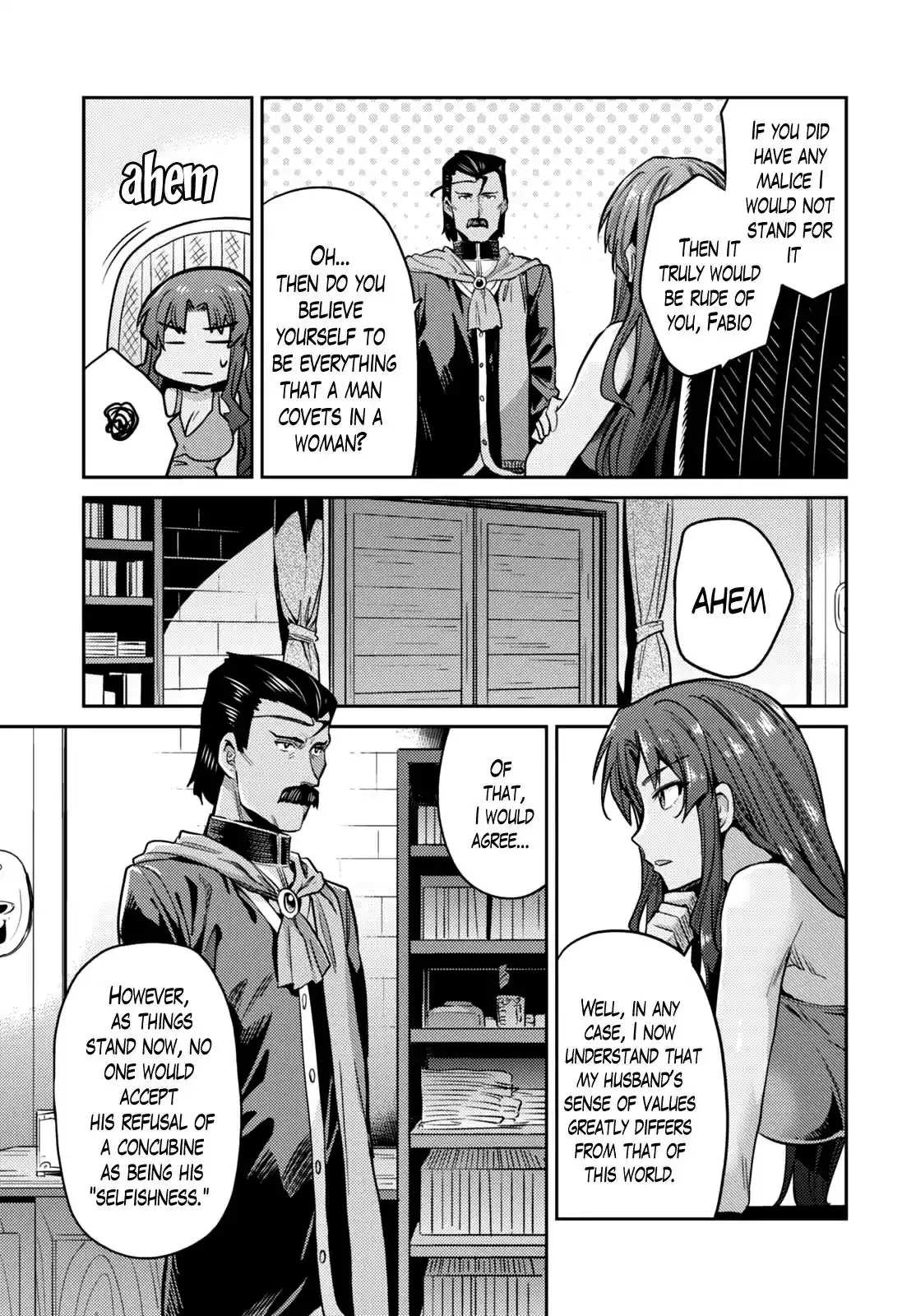 Risou no Himo Seikatsu Chapter 11 26